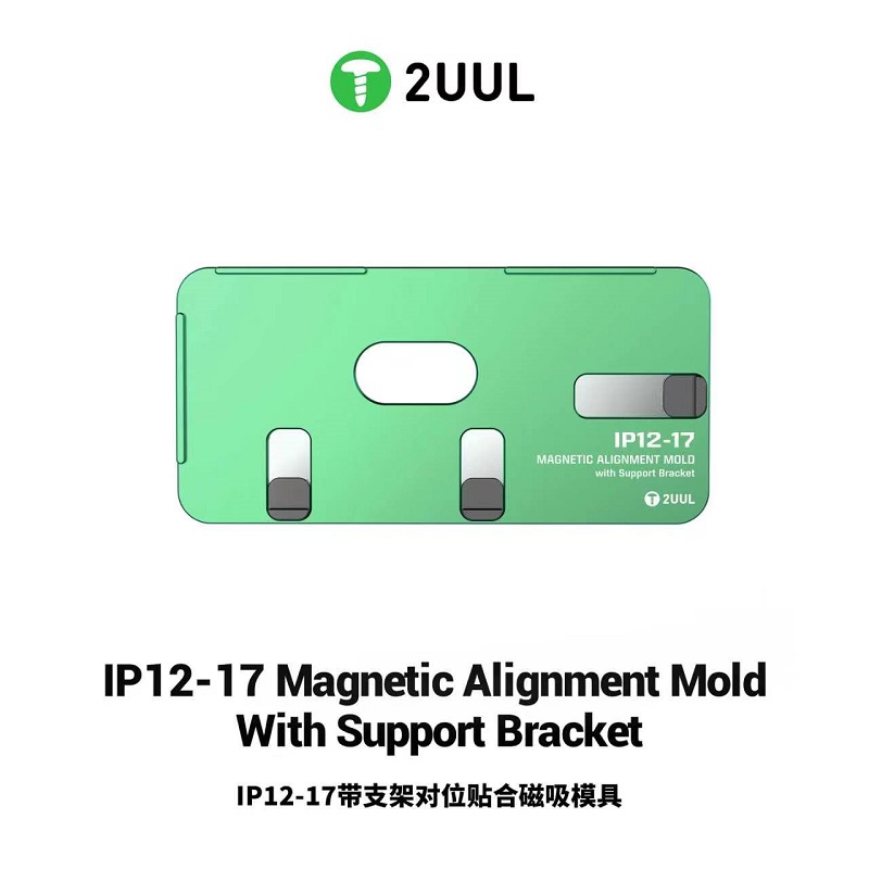 2UUL SH01 Molde de Alinhamento - Screen Alignment Tool avaliação e preço