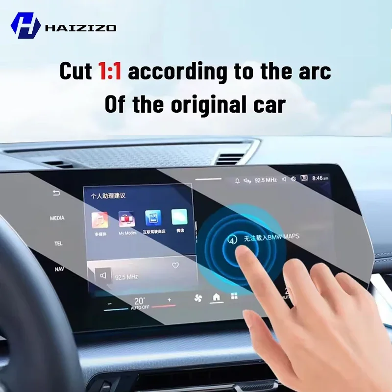 Filme tpu de navegação para te - Matte Anti Glare Screen avaliação e preço